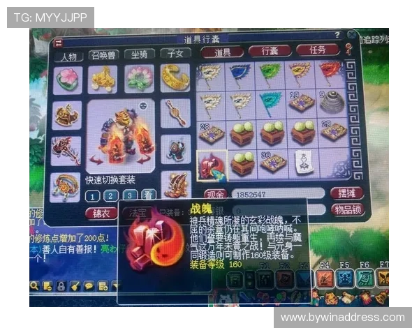 掌握老虎机必赢的三个技巧让你在娱乐中实现盈利最大化的实战经验总结