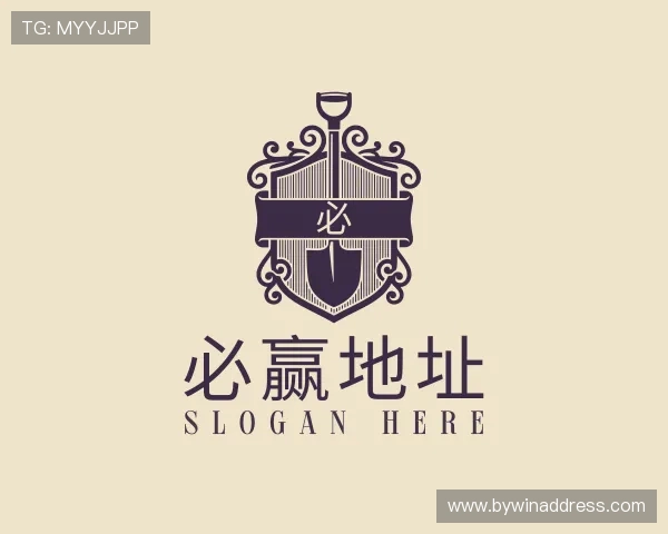 发现必赢地址